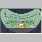 duschambeins (75).jpg